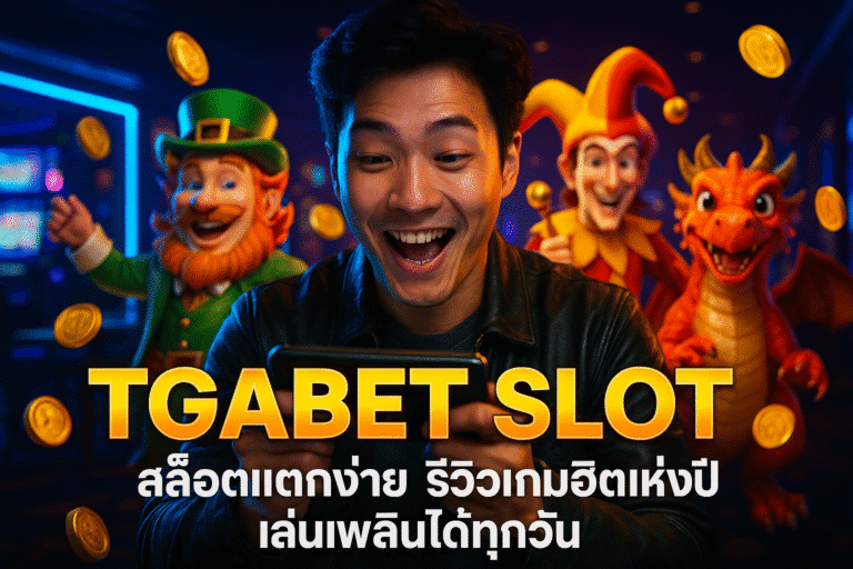 TGABET SLOT